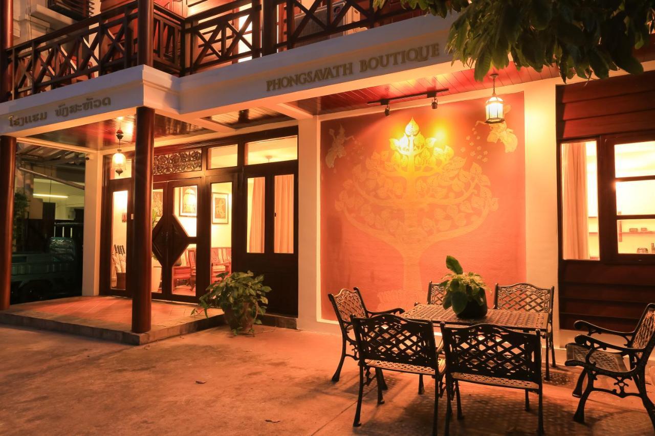 Phongsavath Boutique Hotel 비엔티안 외부 사진