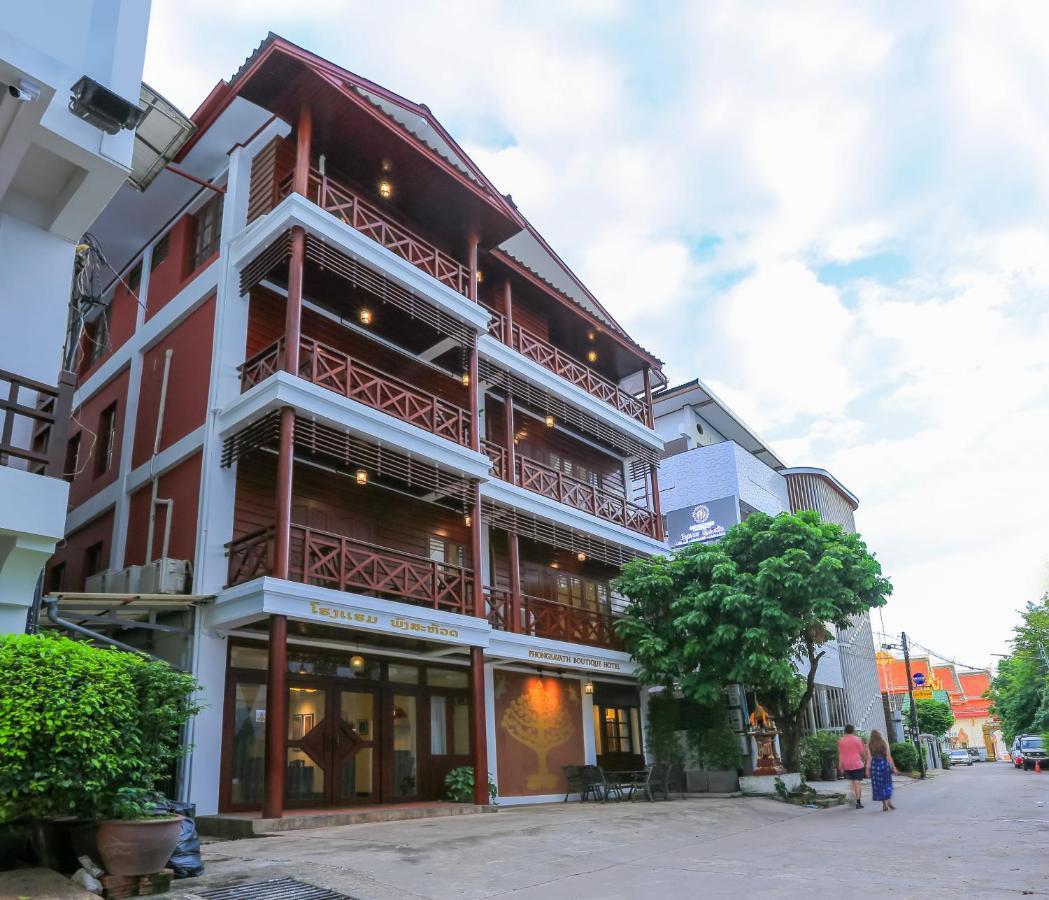 Phongsavath Boutique Hotel 비엔티안 외부 사진